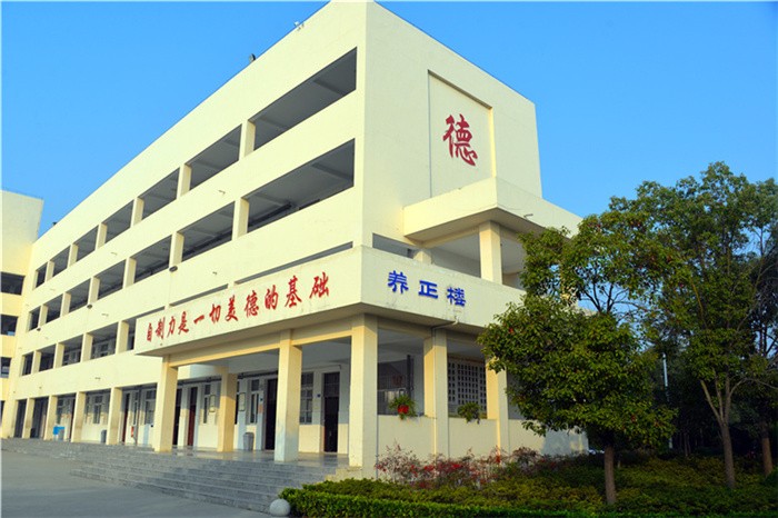 科技楼